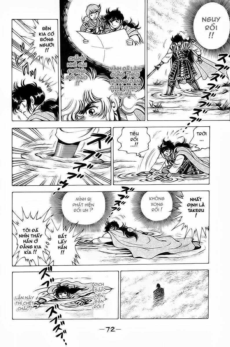 Haou Densetsu Takeru - Chapter 17 - Trang 10