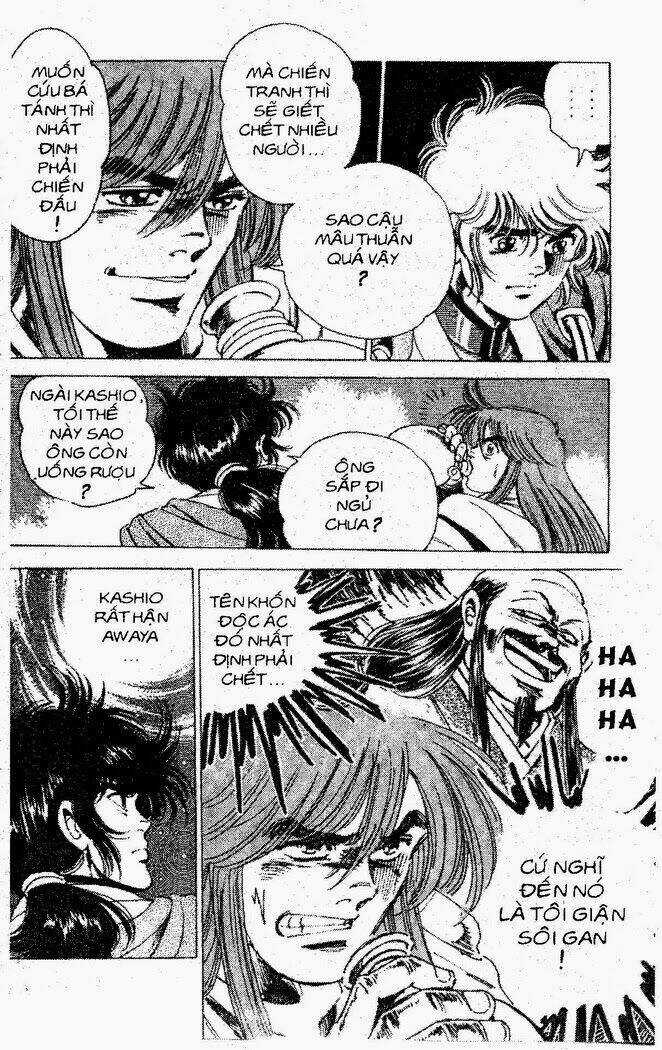 Haou Densetsu Takeru - Chapter 18 - Trang 11