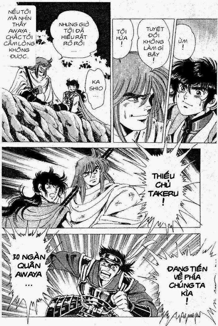 Haou Densetsu Takeru - Chapter 18 - Trang 13