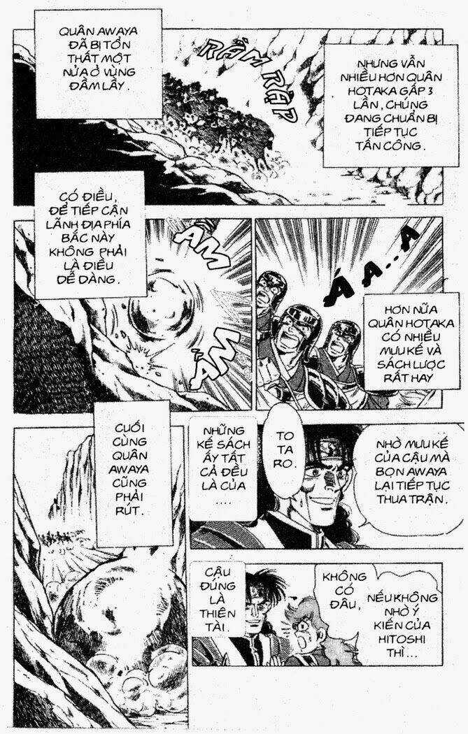 Haou Densetsu Takeru - Chapter 18 - Trang 3
