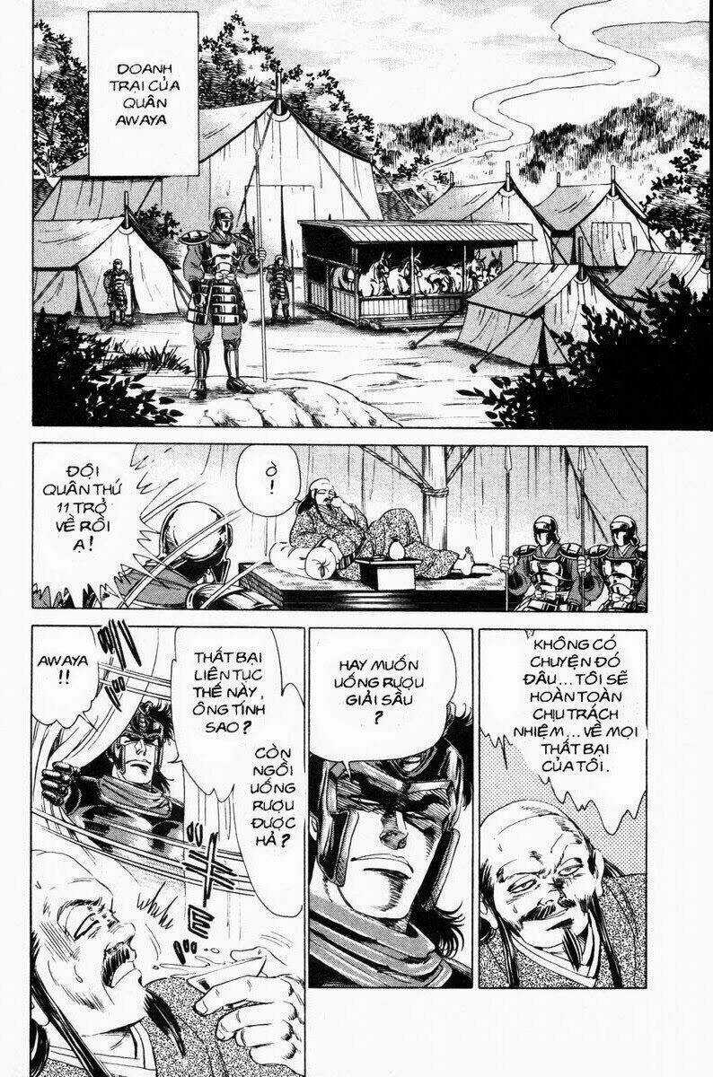 Haou Densetsu Takeru - Chapter 18 - Trang 5