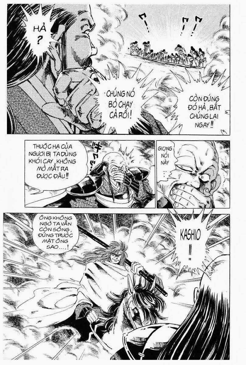 Haou Densetsu Takeru - Chapter 19 - Trang 15