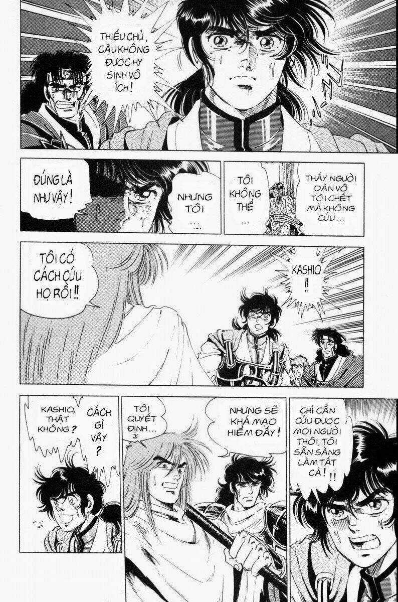 Haou Densetsu Takeru - Chapter 19 - Trang 4