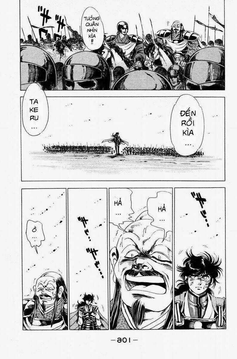 Haou Densetsu Takeru - Chapter 19 - Trang 5