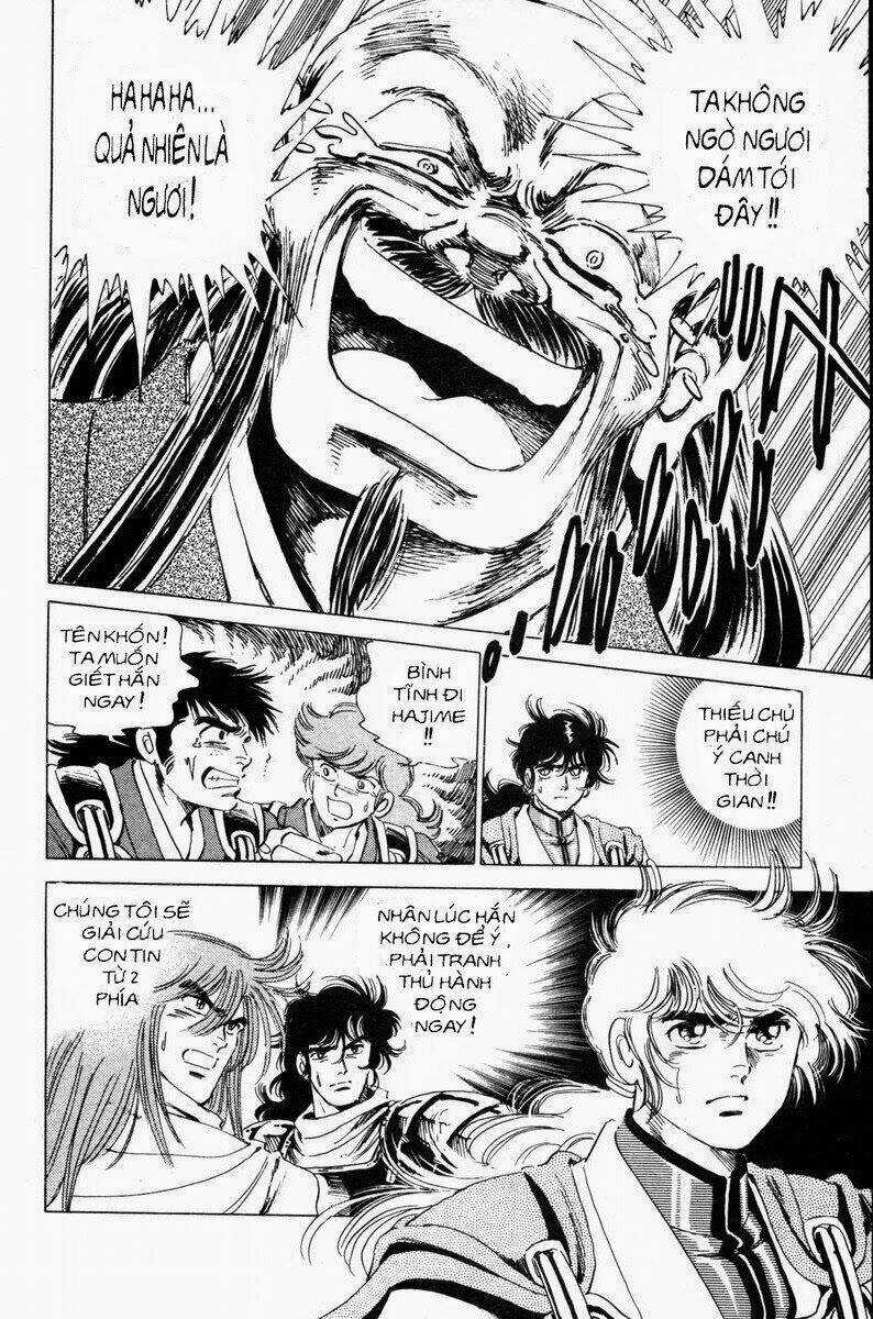 Haou Densetsu Takeru - Chapter 19 - Trang 6