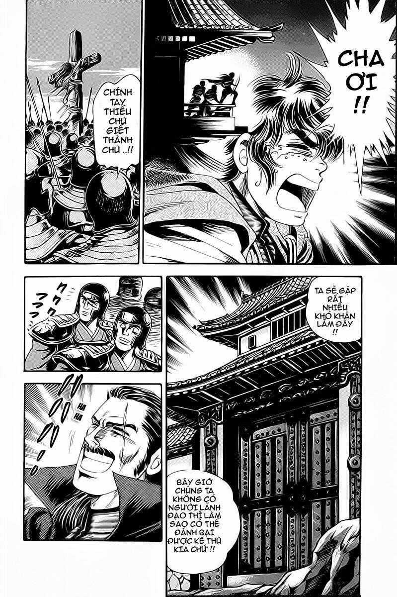 Haou Densetsu Takeru - Chapter 2 - Trang 2