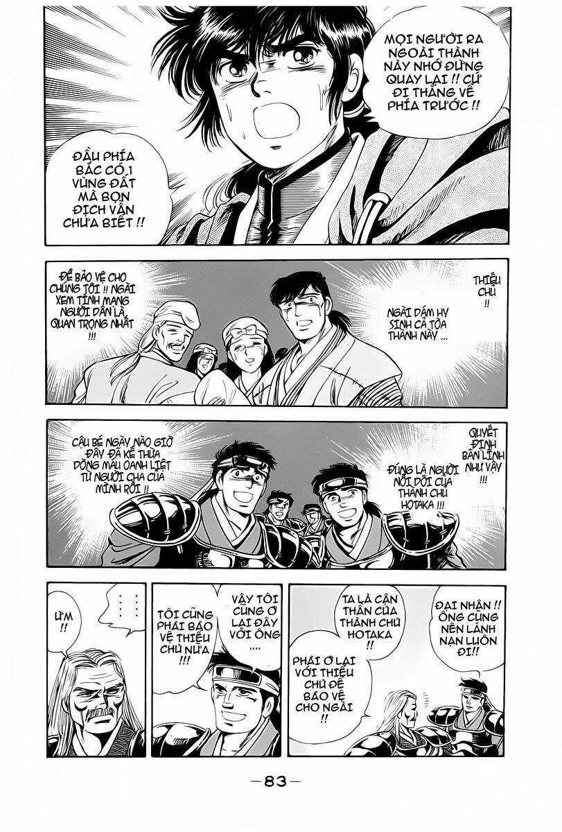 Haou Densetsu Takeru - Chapter 2 - Trang 11