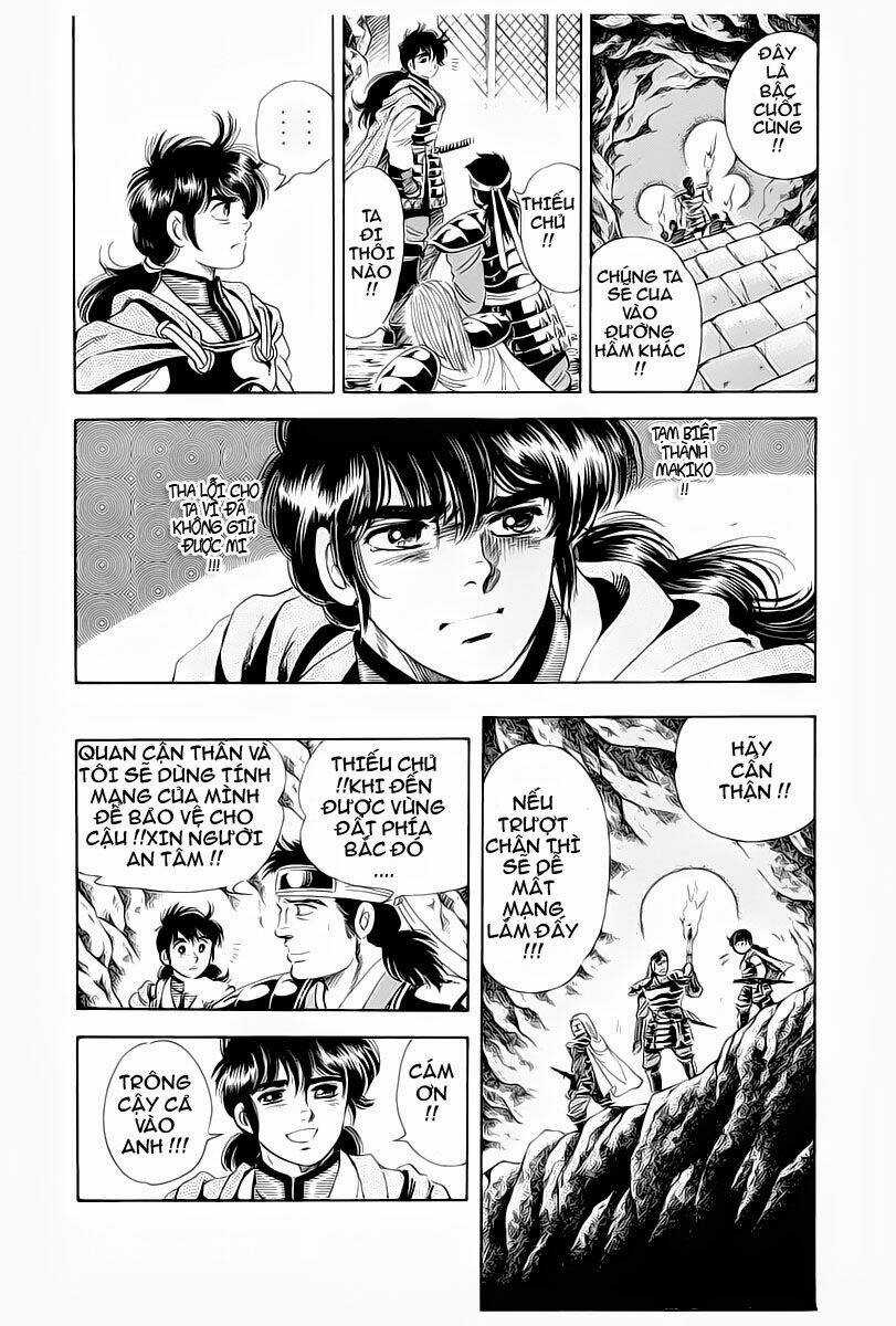 Haou Densetsu Takeru - Chapter 2 - Trang 12