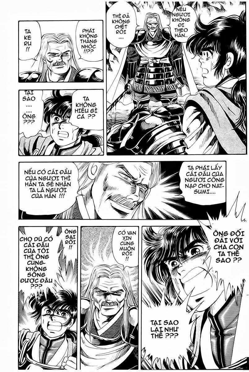 Haou Densetsu Takeru - Chapter 2 - Trang 14