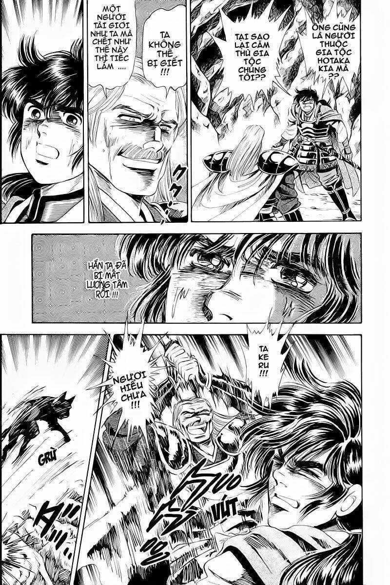 Haou Densetsu Takeru - Chapter 2 - Trang 15