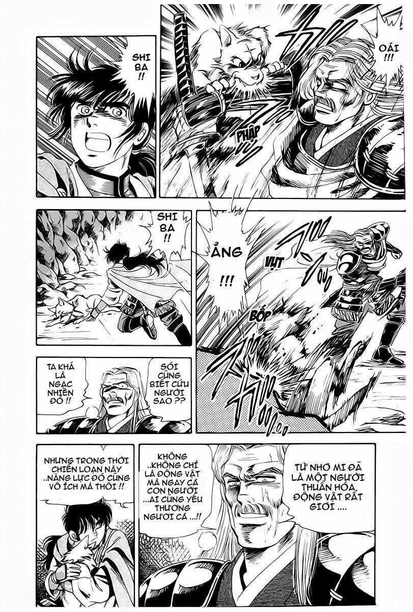 Haou Densetsu Takeru - Chapter 2 - Trang 16