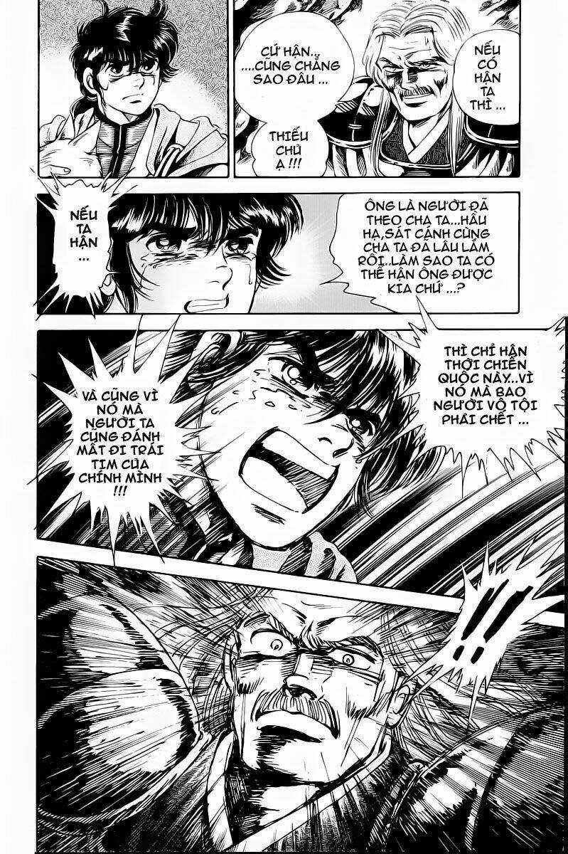 Haou Densetsu Takeru - Chapter 2 - Trang 18