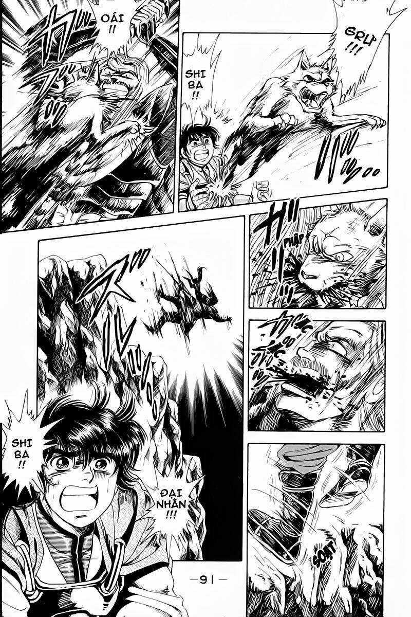 Haou Densetsu Takeru - Chapter 2 - Trang 19