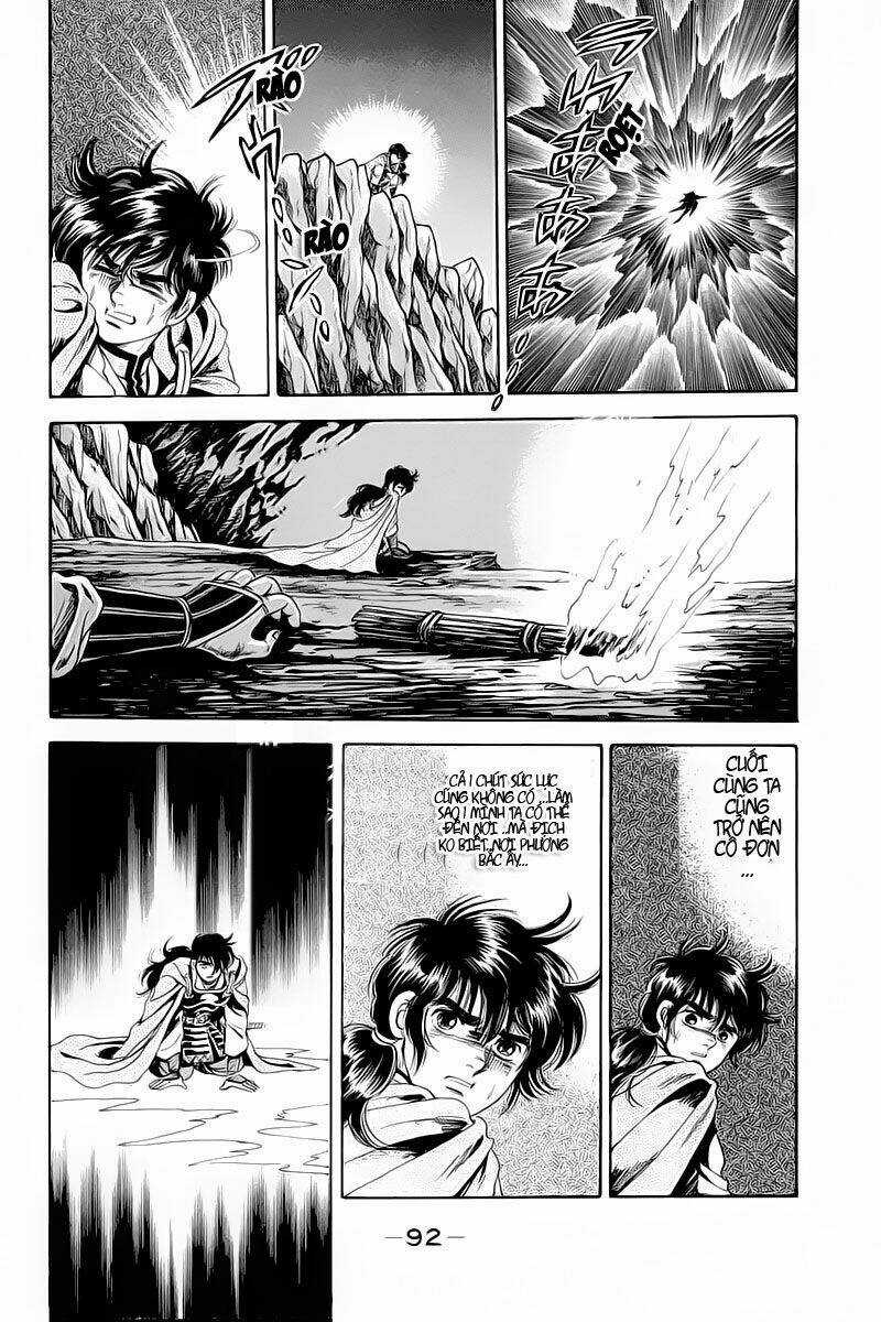 Haou Densetsu Takeru - Chapter 2 - Trang 20