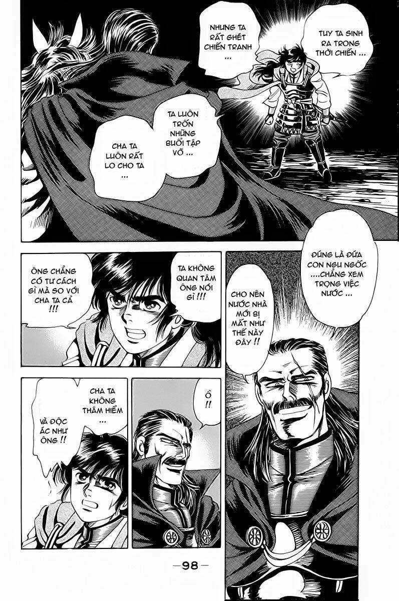 Haou Densetsu Takeru - Chapter 2 - Trang 26