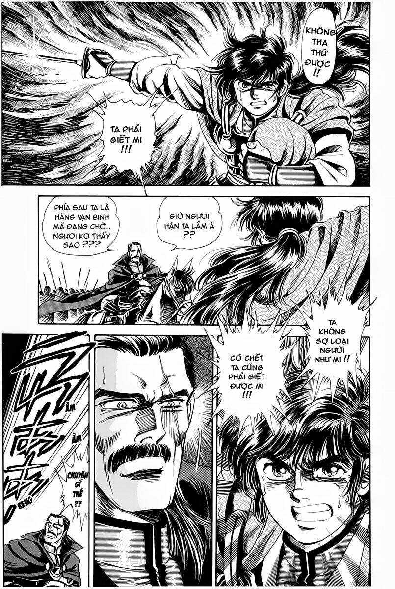 Haou Densetsu Takeru - Chapter 2 - Trang 29