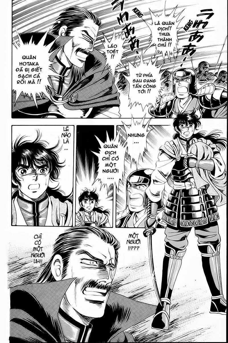 Haou Densetsu Takeru - Chapter 2 - Trang 30