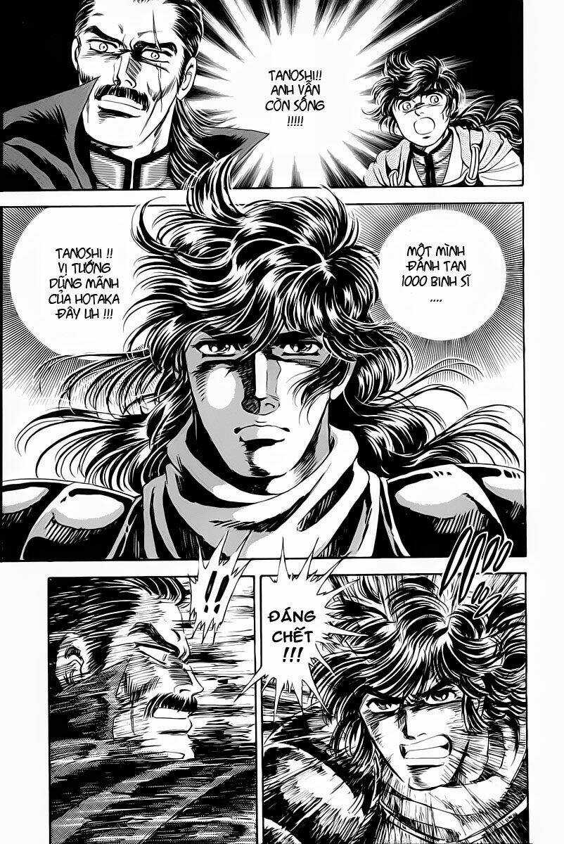 Haou Densetsu Takeru - Chapter 2 - Trang 33