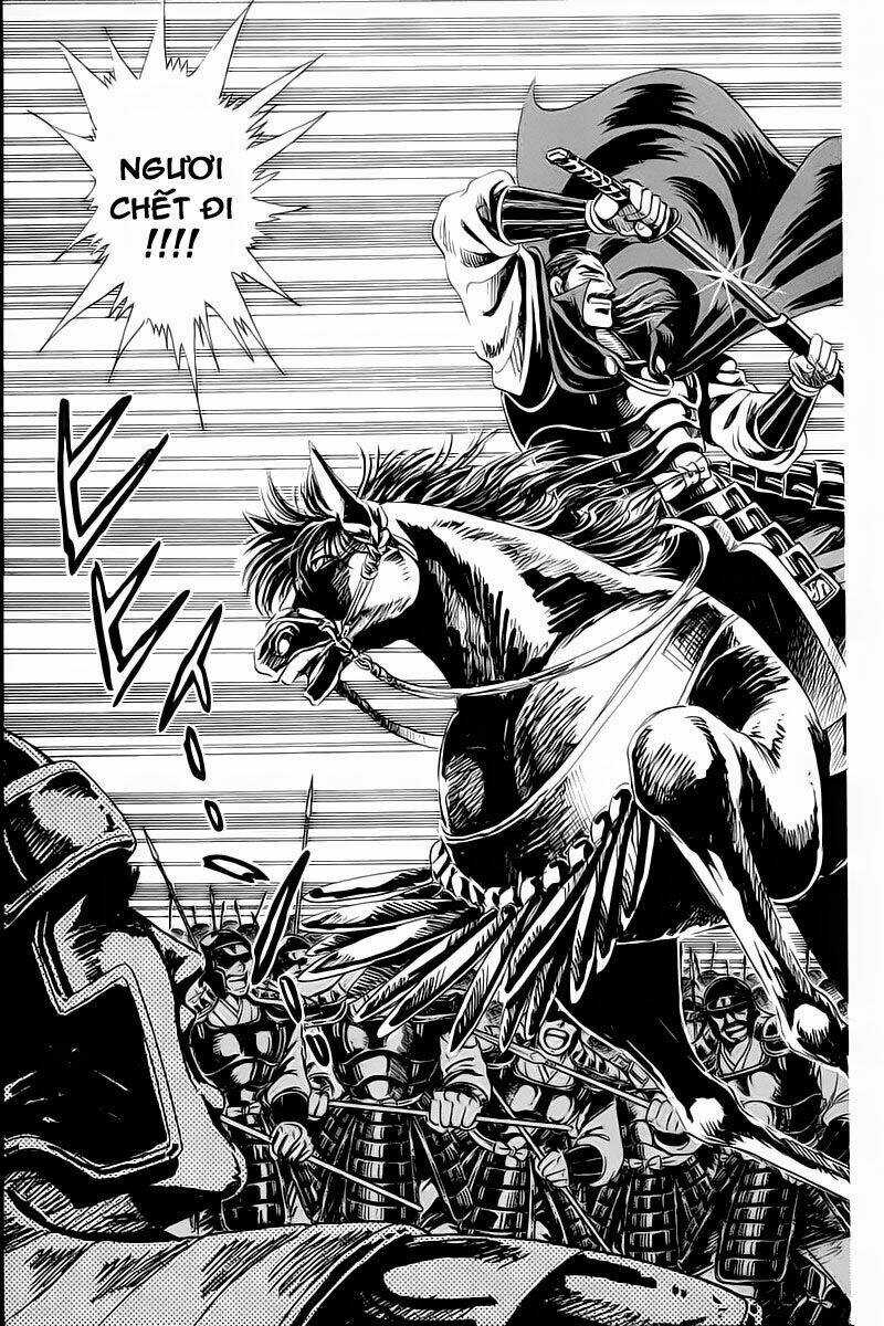 Haou Densetsu Takeru - Chapter 2 - Trang 35