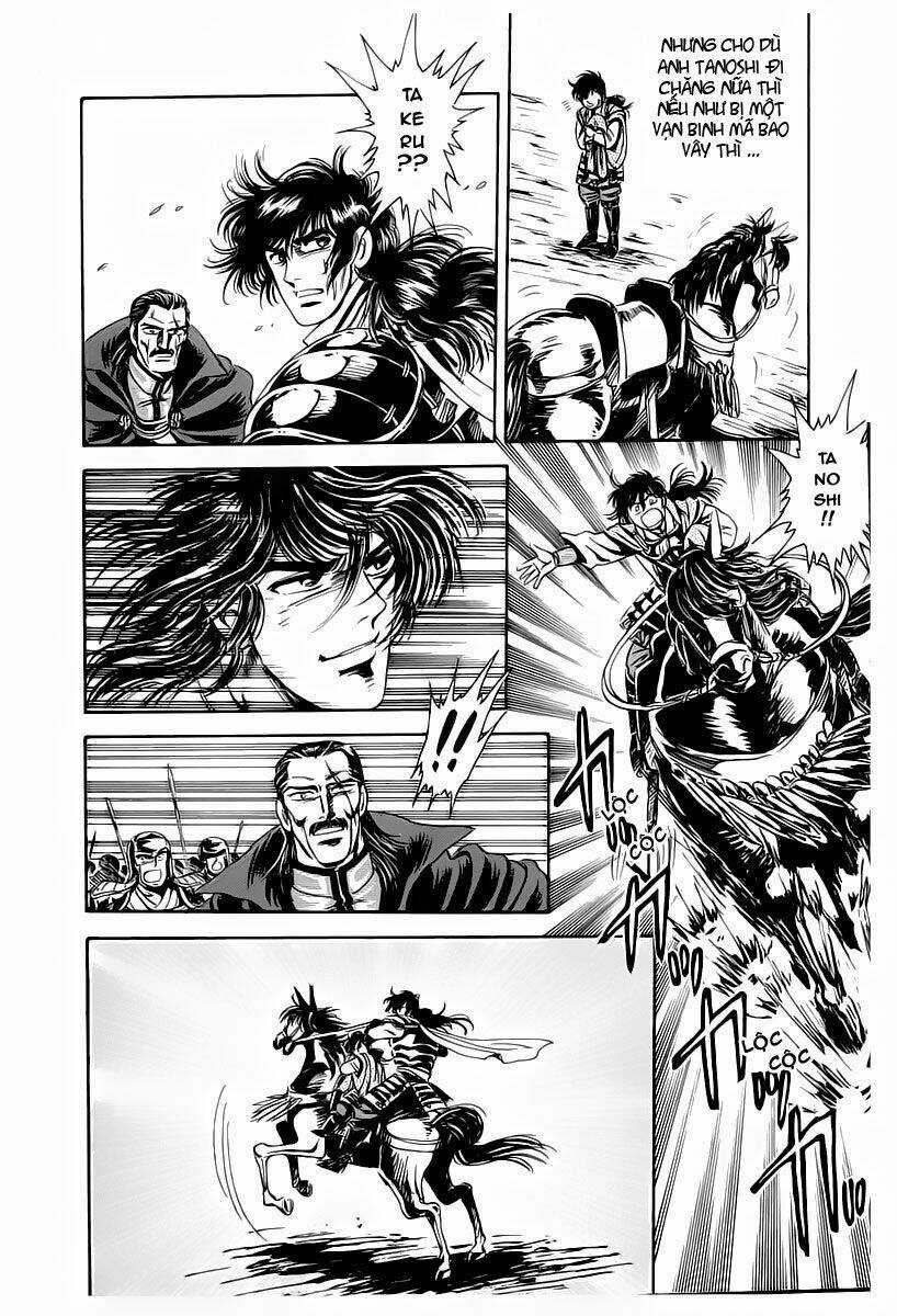 Haou Densetsu Takeru - Chapter 2 - Trang 38