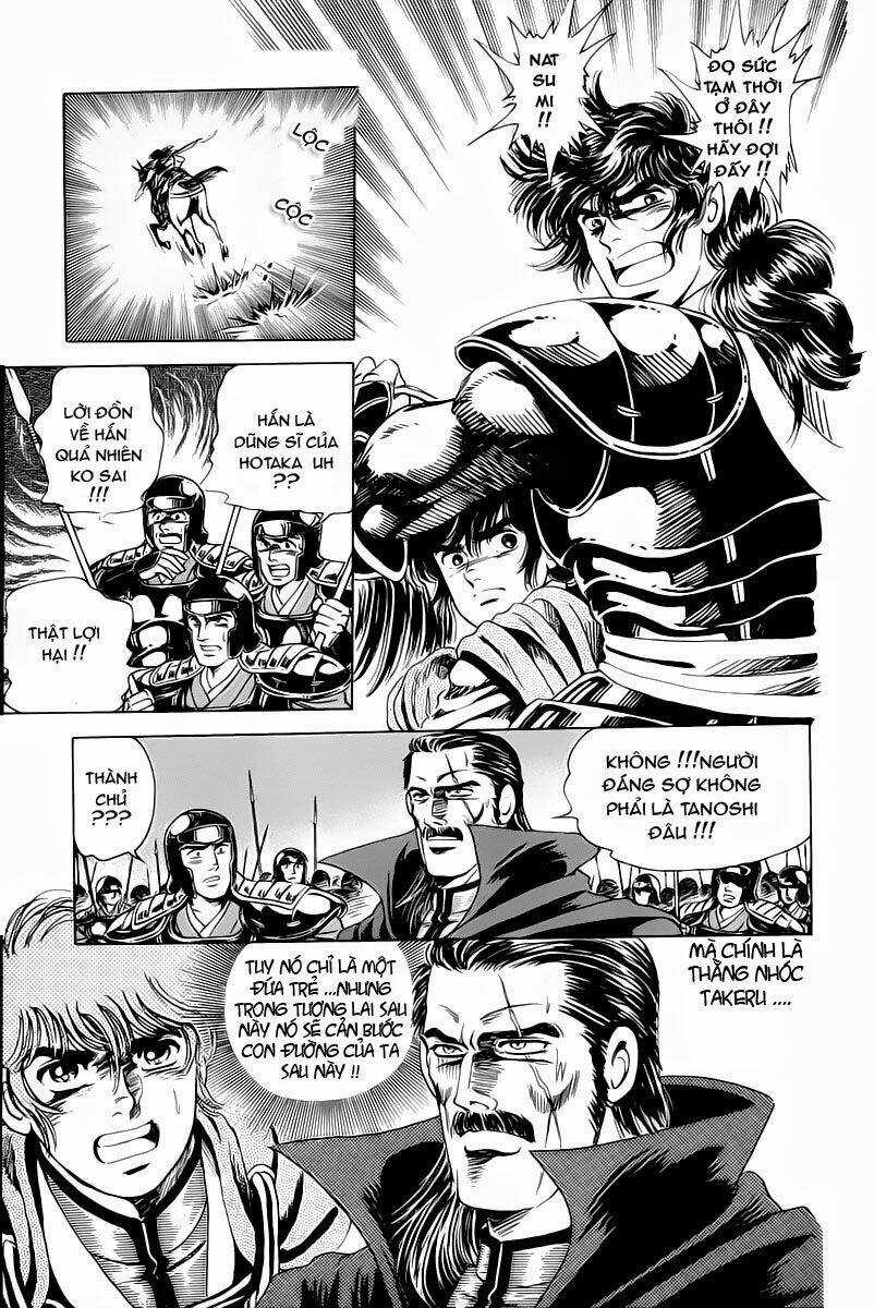 Haou Densetsu Takeru - Chapter 2 - Trang 39