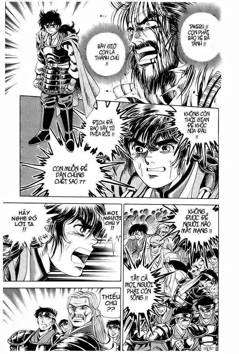 Haou Densetsu Takeru - Chapter 2 - Trang 5