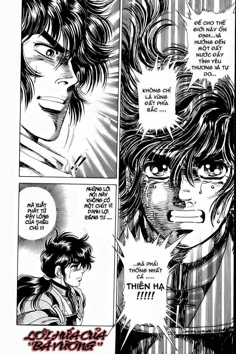 Haou Densetsu Takeru - Chapter 2 - Trang 42