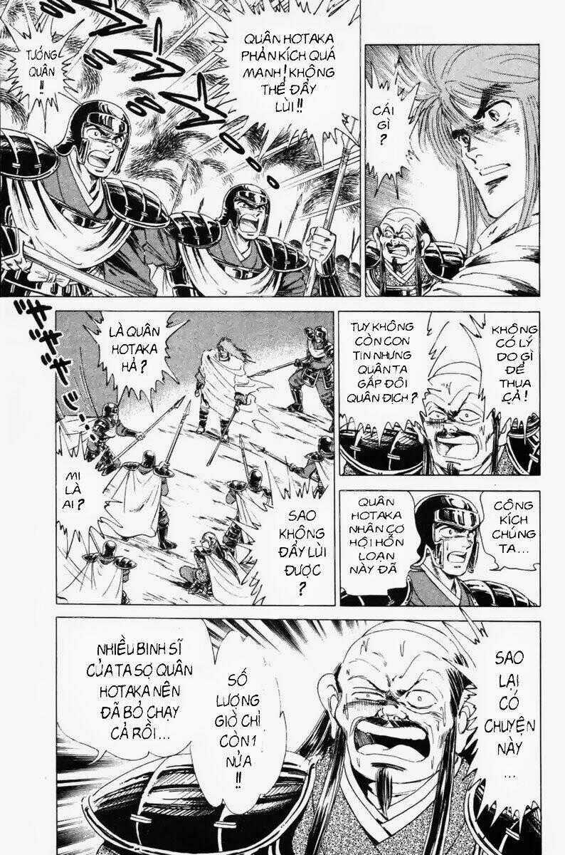 Haou Densetsu Takeru - Chapter 20 - Trang 2