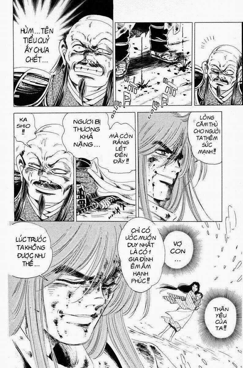 Haou Densetsu Takeru - Chapter 20 - Trang 13