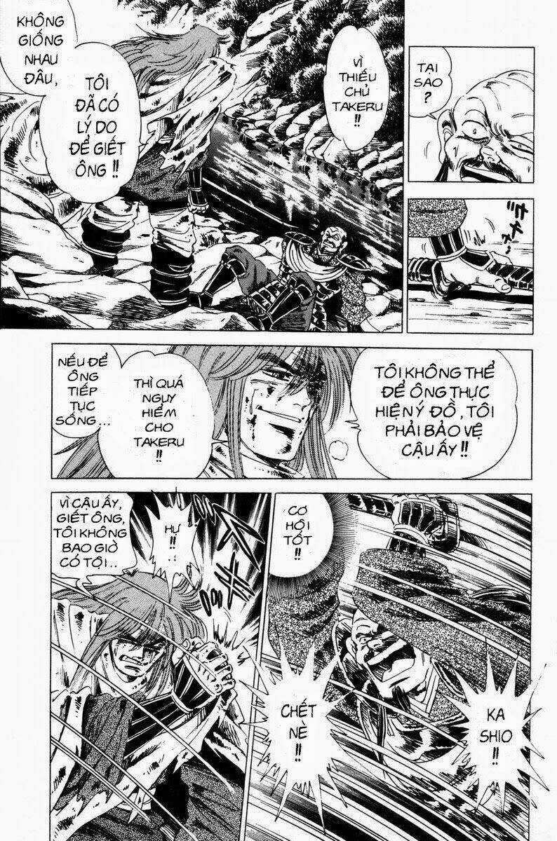 Haou Densetsu Takeru - Chapter 20 - Trang 16
