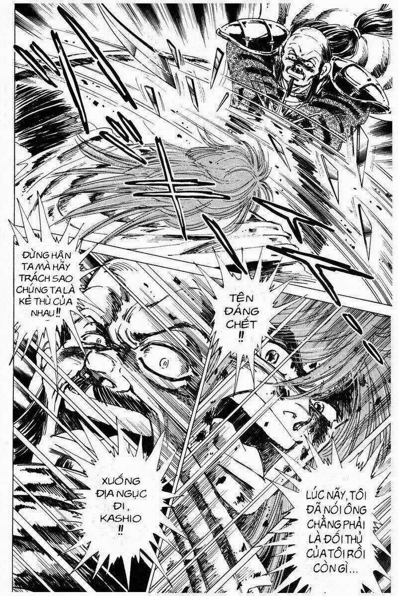 Haou Densetsu Takeru - Chapter 20 - Trang 17