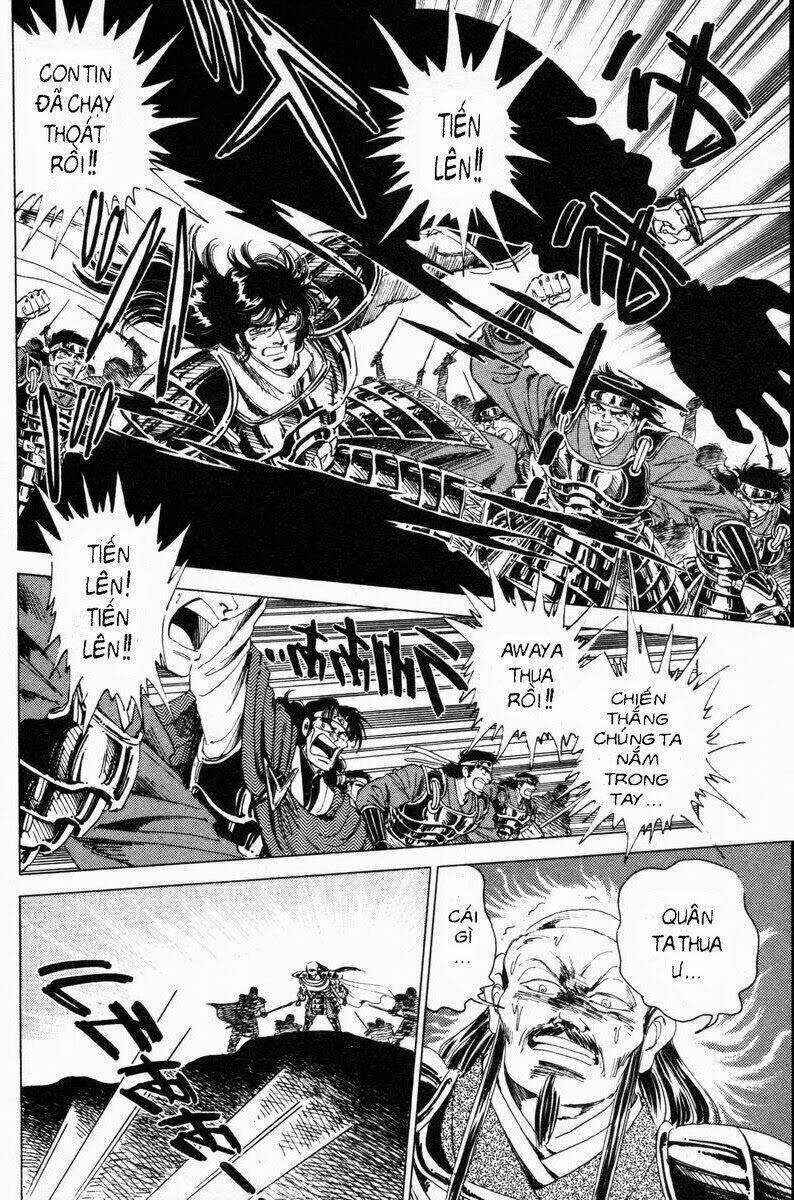 Haou Densetsu Takeru - Chapter 20 - Trang 3
