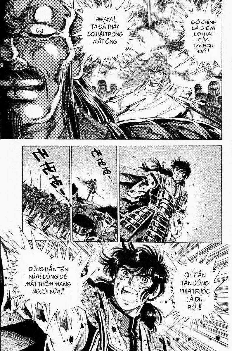 Haou Densetsu Takeru - Chapter 20 - Trang 4