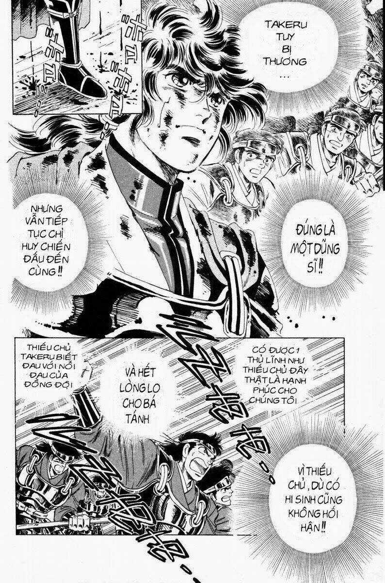 Haou Densetsu Takeru - Chapter 20 - Trang 5