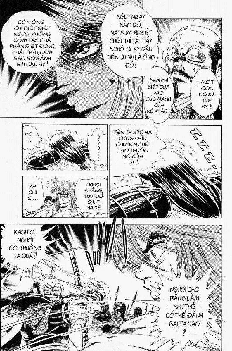 Haou Densetsu Takeru - Chapter 20 - Trang 6