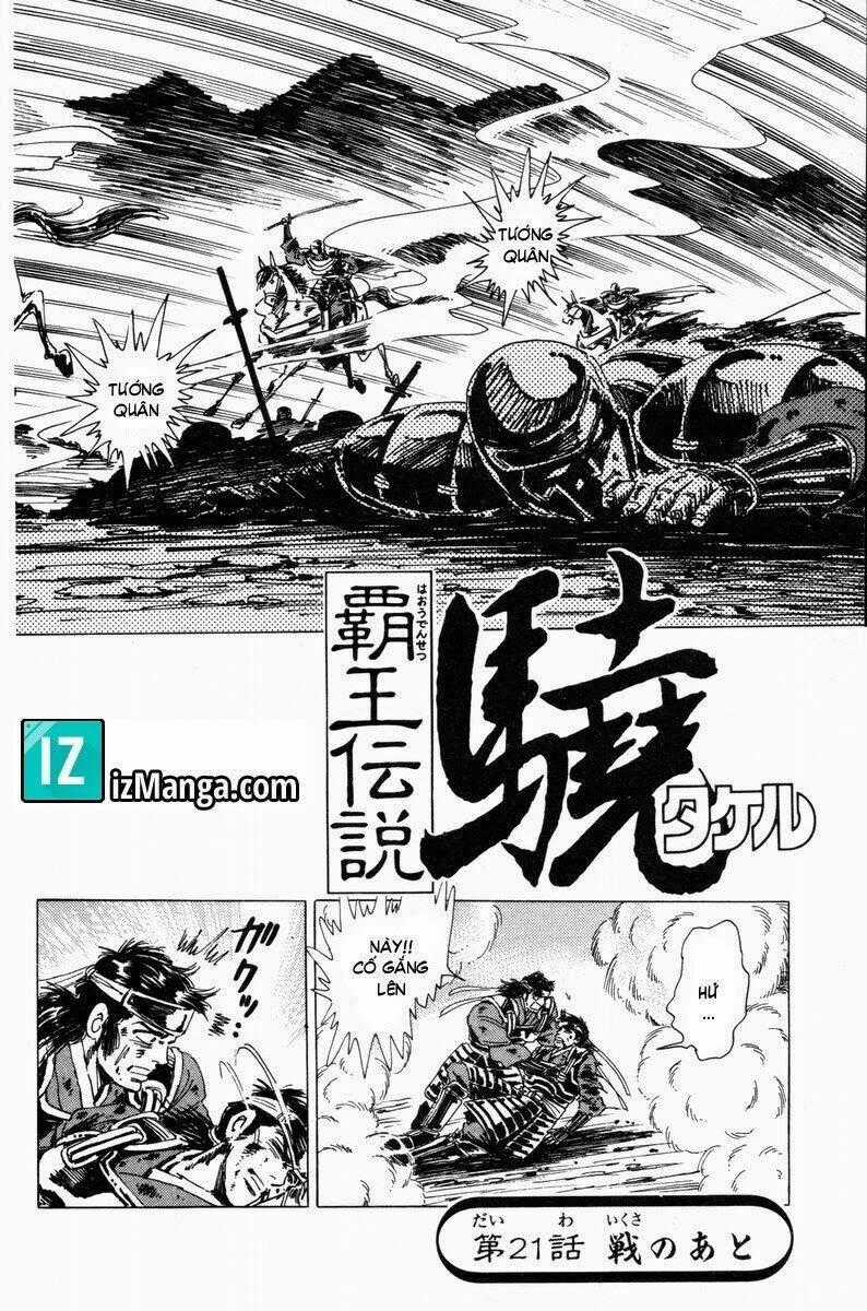 Haou Densetsu Takeru - Chapter 21 - Trang 1