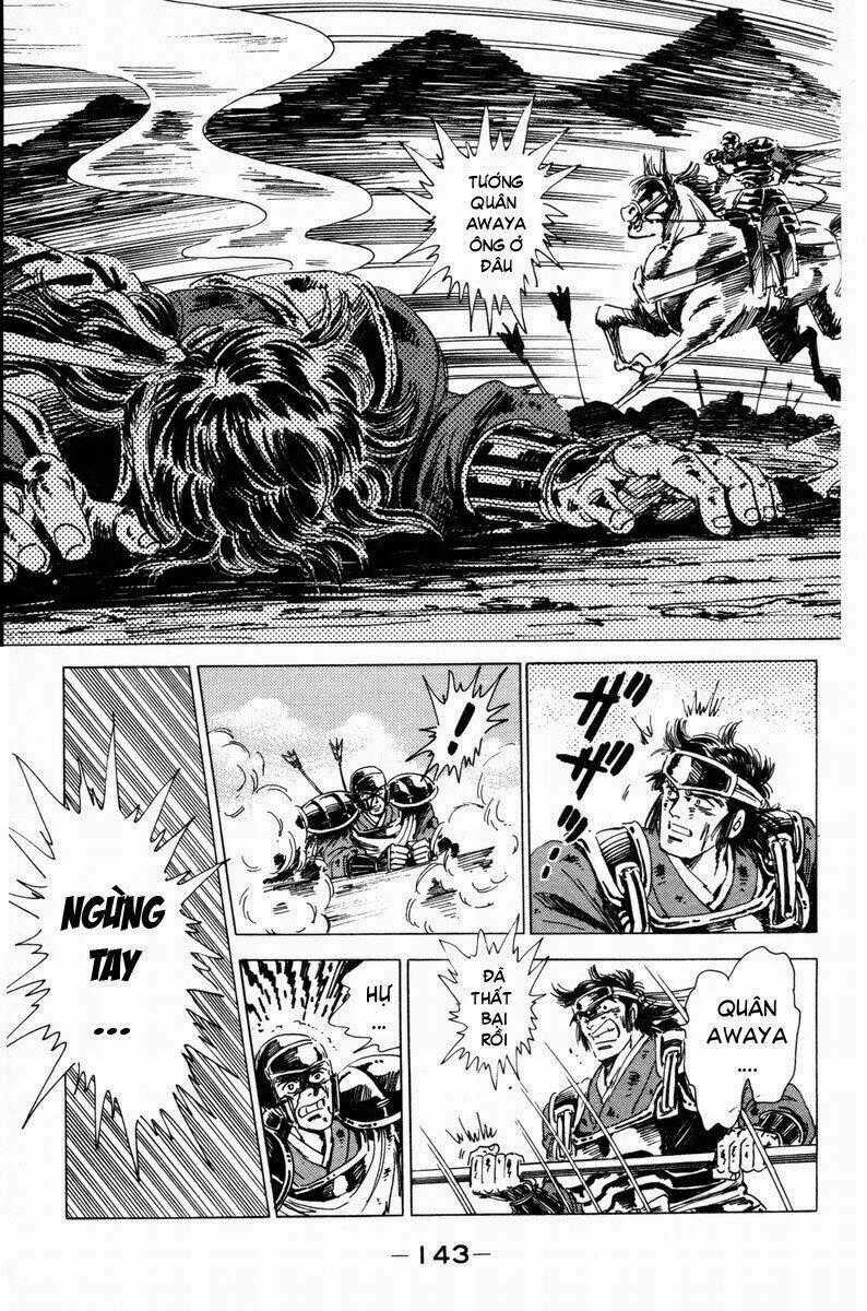 Haou Densetsu Takeru - Chapter 21 - Trang 2