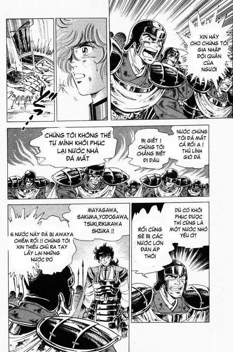 Haou Densetsu Takeru - Chapter 21 - Trang 15