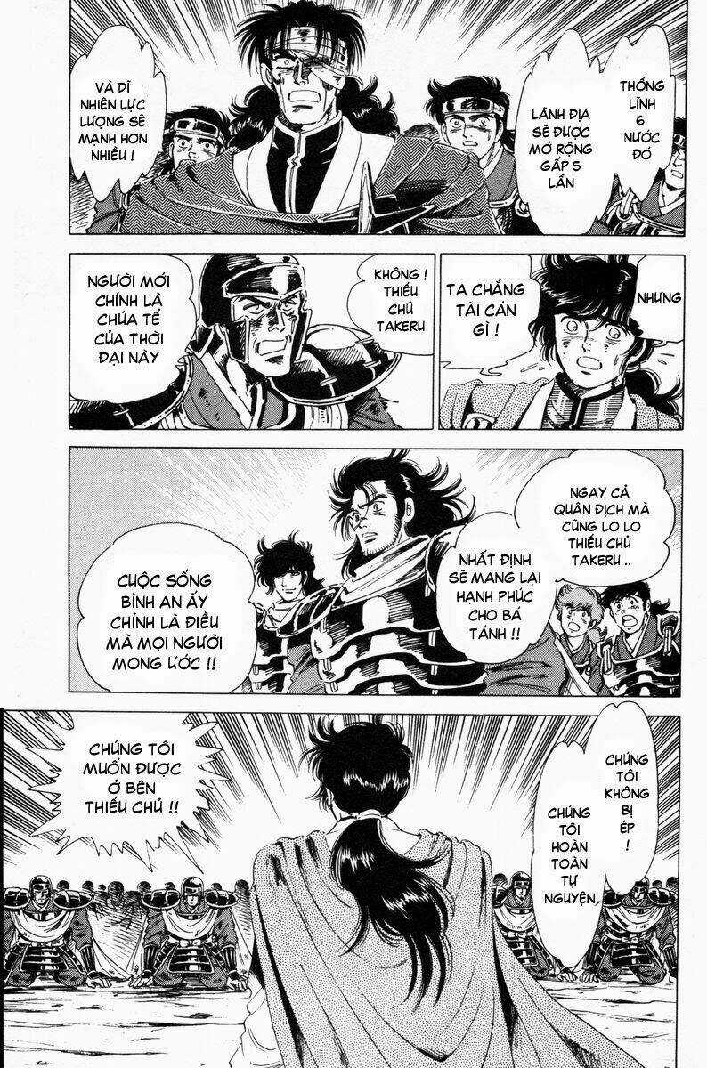 Haou Densetsu Takeru - Chapter 21 - Trang 16