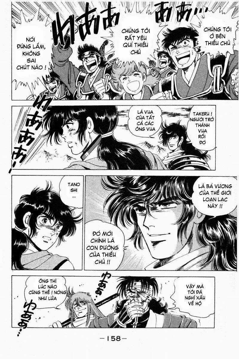 Haou Densetsu Takeru - Chapter 21 - Trang 17