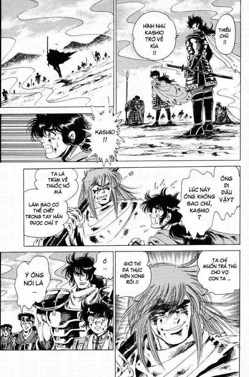 Haou Densetsu Takeru - Chapter 21 - Trang 4