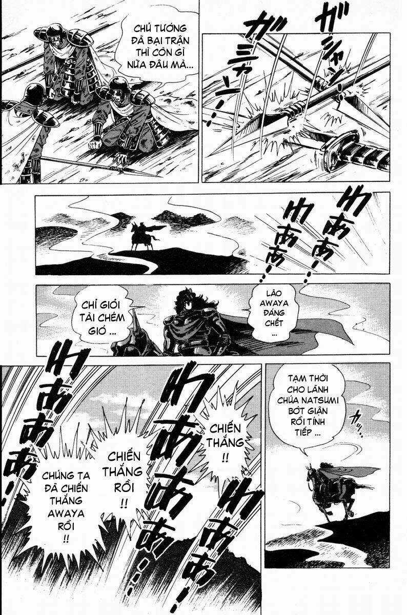 Haou Densetsu Takeru - Chapter 21 - Trang 6