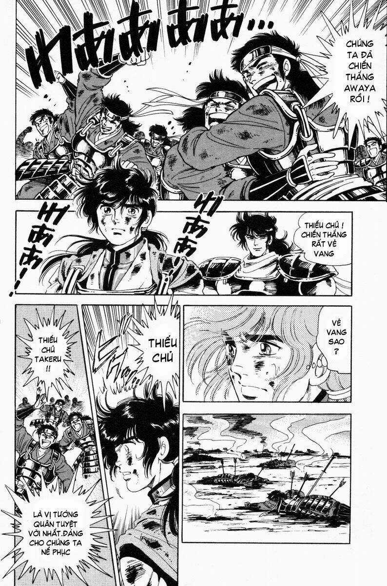 Haou Densetsu Takeru - Chapter 21 - Trang 7