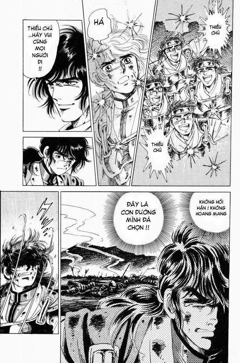 Haou Densetsu Takeru - Chapter 21 - Trang 8