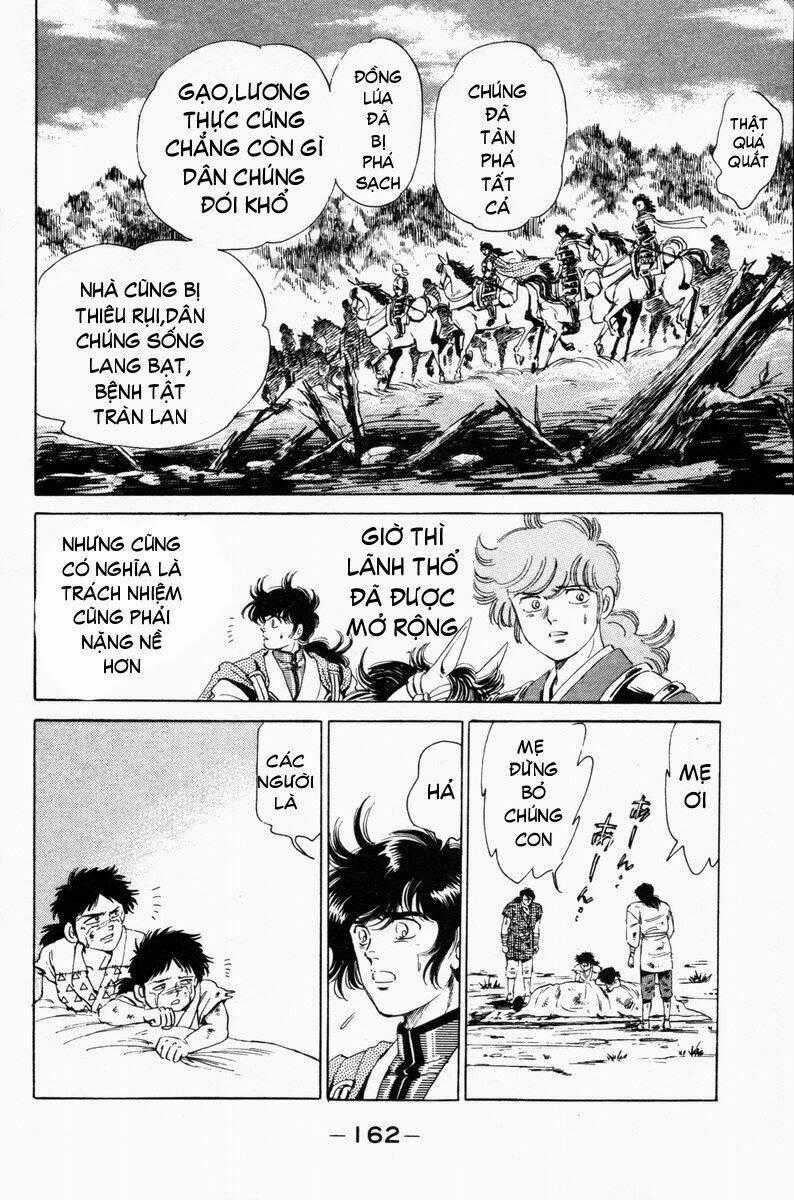 Haou Densetsu Takeru - Chapter 22 - Trang 2