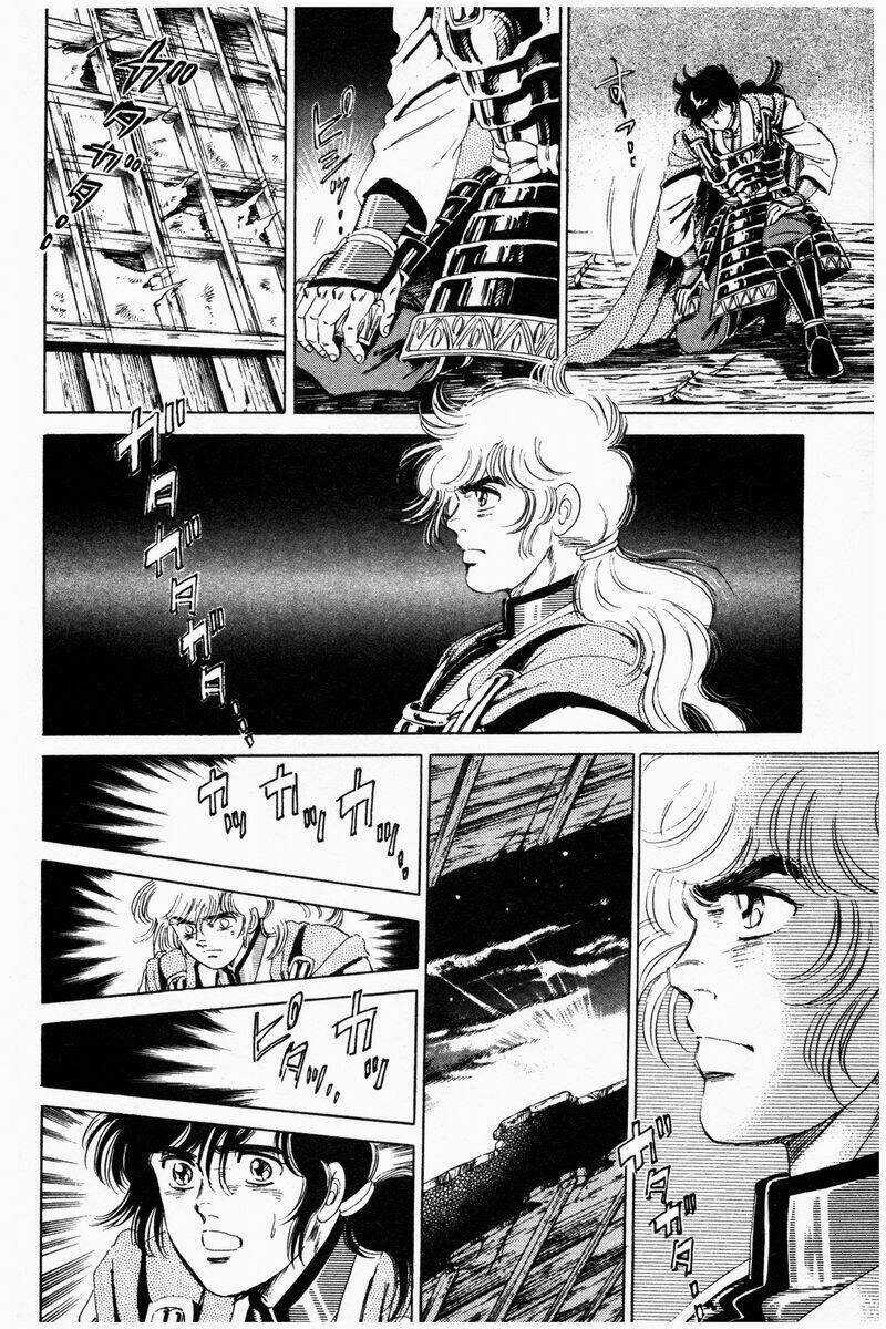 Haou Densetsu Takeru - Chapter 22 - Trang 14