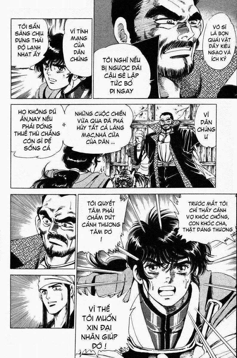 Haou Densetsu Takeru - Chapter 22 - Trang 16