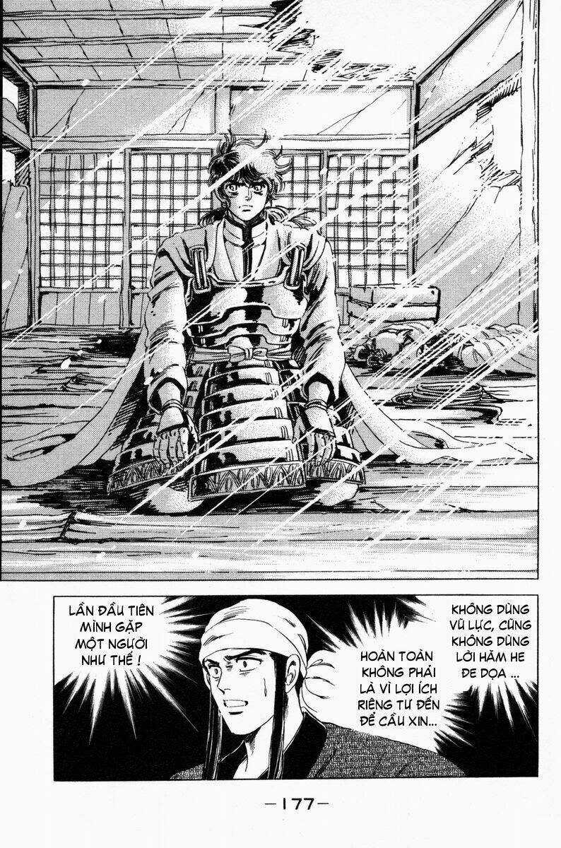 Haou Densetsu Takeru - Chapter 22 - Trang 17