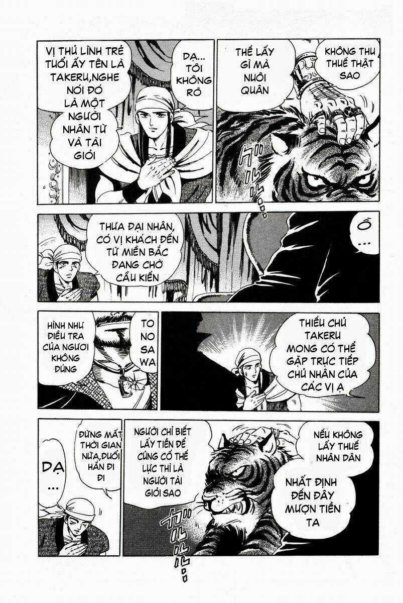 Haou Densetsu Takeru - Chapter 22 - Trang 9