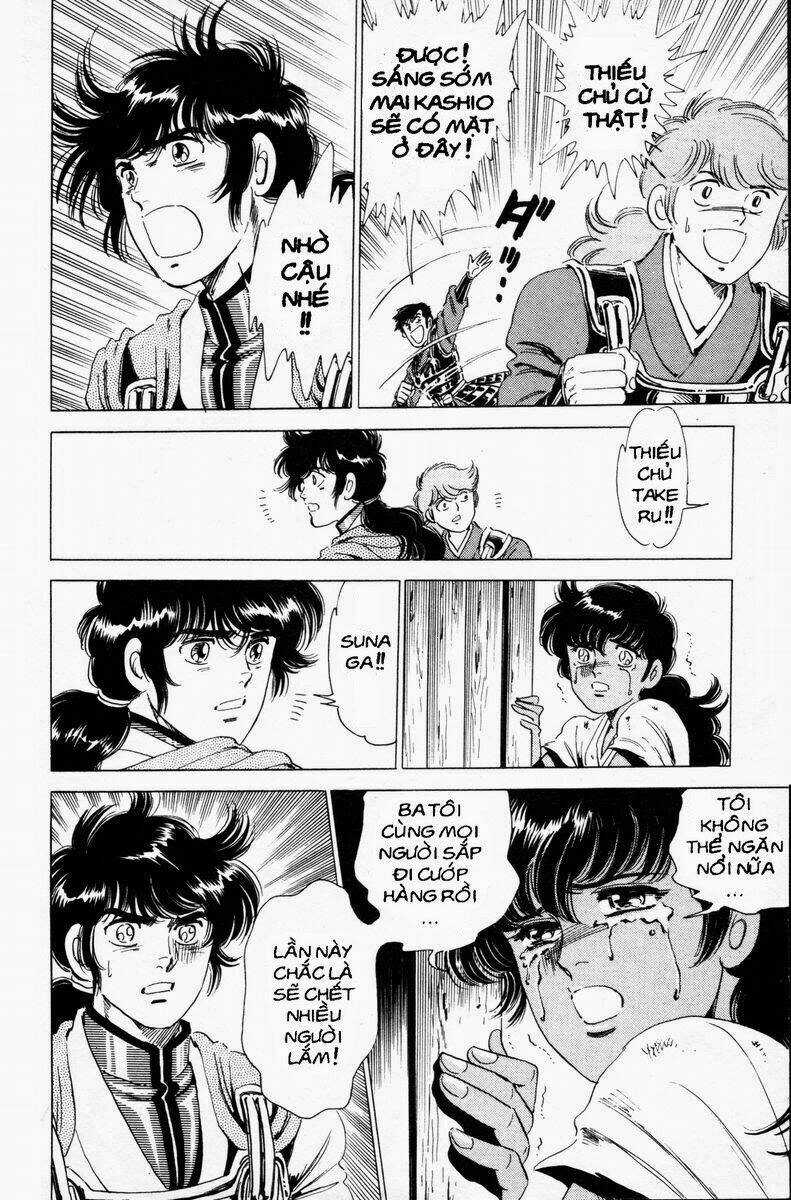 Haou Densetsu Takeru - Chapter 23 - Trang 15